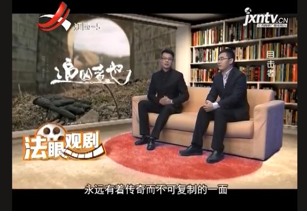 �����ҕ�_�������^������Ŀ���e